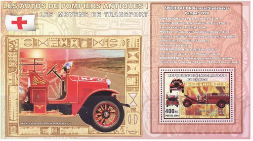 Congo - Classic Fire Engines Mint Souvenir Sheet 3A-104