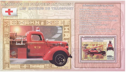Congo - Classic Fire Engines Mint Souvenir Sheet 3A-105