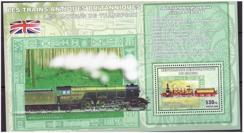 Congo - Antique British Trains Souvenir Sheet 3A-118