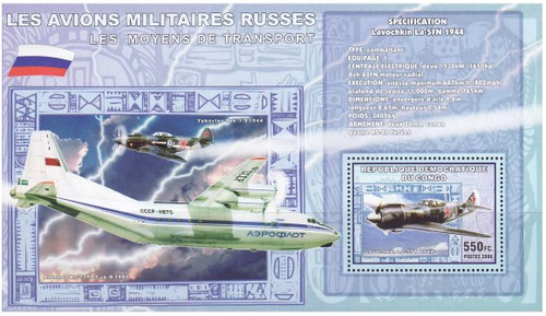 Congo - Russian Military Airplanes - Mint Stamp Souvenir Sheet 3A-129