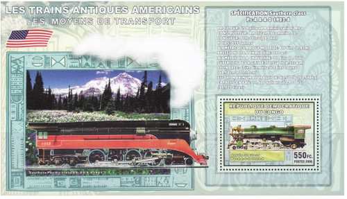 Congo - Antique American Trains Souvenir Sheet 3A-134