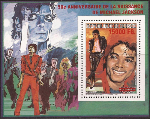 Guinea - 1998 Macao Returns to China - 9 Stamp Sheet - 7B-2558