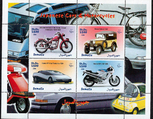 1999 - Japanese Cars and Motorcycles Honda, Nissan  19B-170