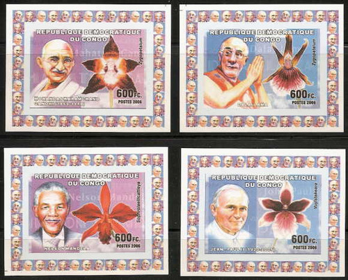 Congo - Humanists Deluxe Imperfs Set 3A-140