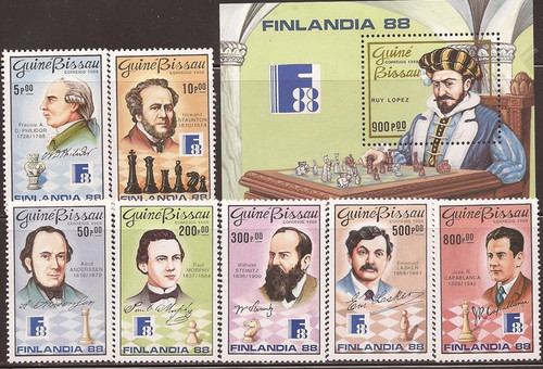 Withdrew 02/17/19-Guinea-Bissau - 1988 FINLANDIA ’88 Chess - 7 Stamp Set + S/S 7b-2462