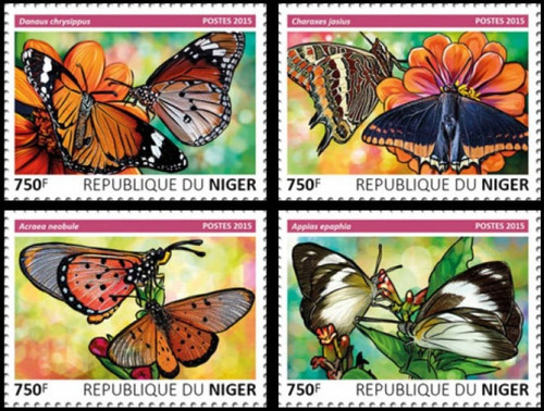 Withdrew 03-10-19-Niger - 2015 Butterflies on Stamps - Set of 4 Stamps - NIG15605d