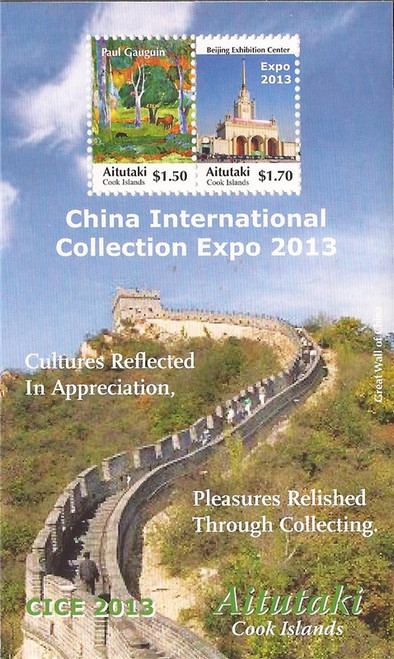 Aitutaki 2013 China Collection Expo 2 Stamp Sheet Scott #614 1M-026