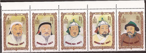 Withdrew 02-13-19-Mongolia - 1997 Emperors of Mongolia - 5 Stamp Strip - Scott #2256