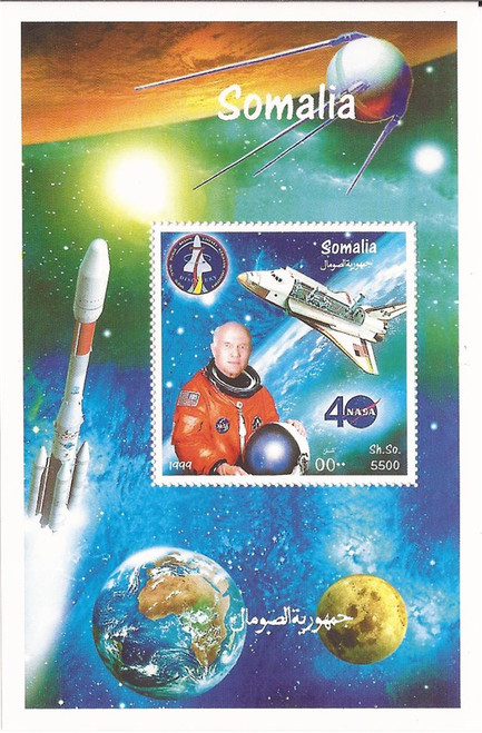 Withdrew 02-13-19-1999 Space, Glenn - Stamp Souvenir Sheet -   - 19B-175