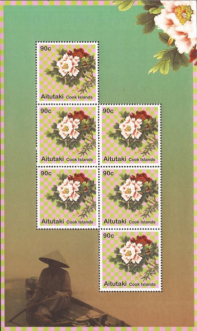 Aitutaki 2011 Peonies 6 Stamp Sheet Scott #569 1M-024
