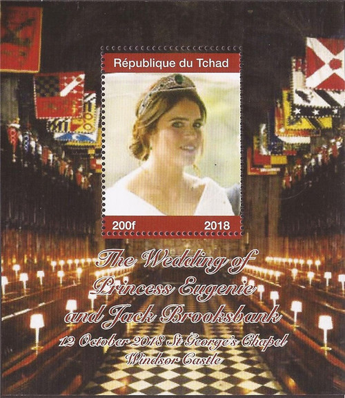 Chad - 2018 Princess Eugenie Royal Wedding - Souvenir Sheet - 3B-623