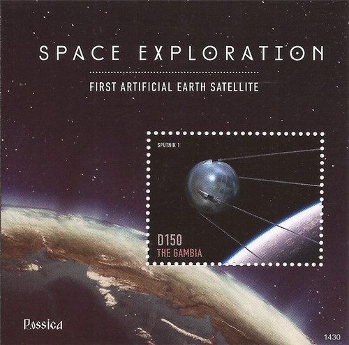 Gambia - 2014 Sputnik 1 - Stamp Souvenir Sheet - Scott #3593 - 7L-031
