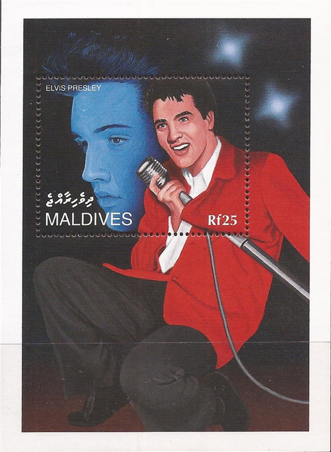 Maldives - 1995 Elvis Presley - Stamp Souvenir Sheet - 13E-484 #2109