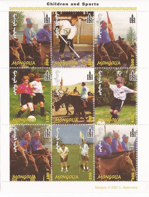 Mongolia - 2001 Children & Sports - 9 Stamp Sheet -13f-052