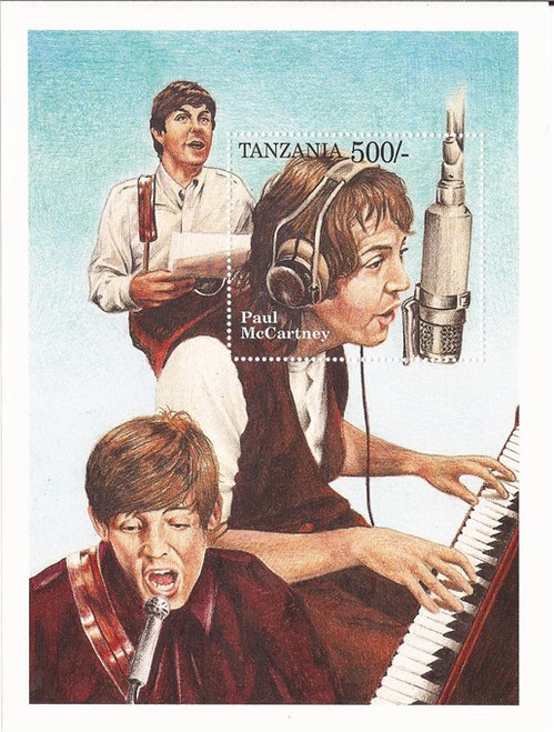 Tanzania - 1995 Paul McCartney - Stamp Souvenir Sheet - 20E-072 #1336