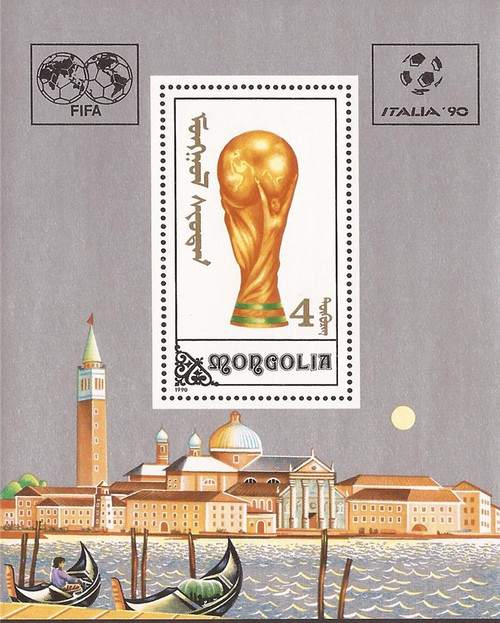 Mongolia - 1990 World Cup Soccer - Souvenir Sheet - Scott #1845