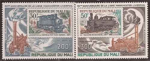 Mail - 1980 Liverpool-Manchester Railroad - 2 Stamp Set #C381-2