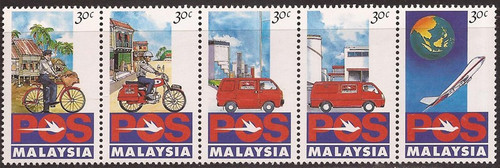 Malaysia - 1992 Postal Service - 5 Stamp Strip - Scott #451