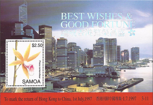 Samoa - 1997 Orchid Hong Kong Return to China - Souvenir Sheet #935