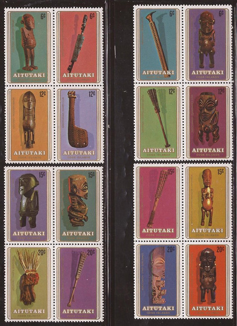 Aitutaki 1980 South Pacific Arts Fest Set of 4 4 Stamp Sheets #195s-207s
