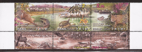 Israel - 2007 Hula Nature Reserve - 3 Stamp Set w/Tabs - Scott #1708