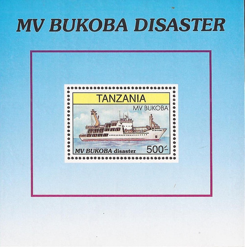 Tanzania - 1997 Sinking of MV Bukoba - Stamp Souvenir Sheet  #1612