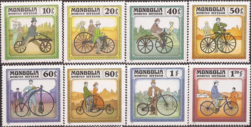 Mongolia - 1982 Historic Bicycles - 8 Stamp Set - Scott #1233-40