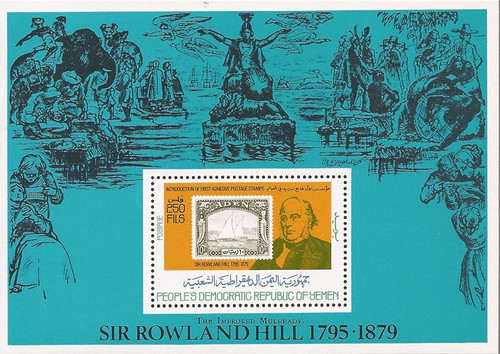 Yemen, PDR - 1979 Sir Rowland Hill - Stamp Souvenir Sheet - Scott #227