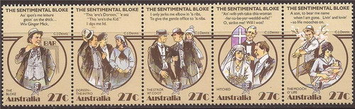 Australia - 1983 Folktale Scenes - 5 Stamp Strip - Scott #881