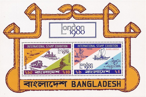 Bangladesh - 1980 Mail Transport - 2 Stamp Souvenir Sheet - Scott #184s