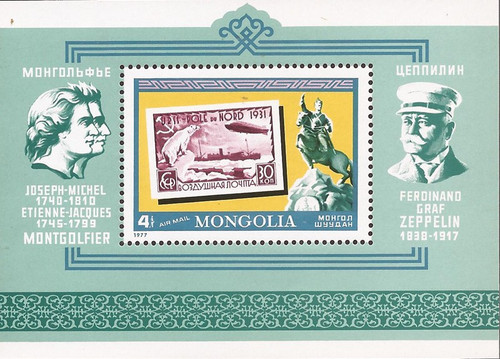 Mongolia - 1977 Montgolfier & Von Zeppelin Airships - S/S #C100