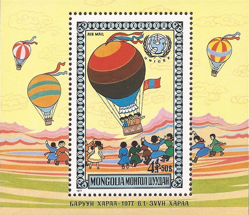 Mongolia - 1977 UNICEF Balloon - Stamp Souvenir Sheet - Scott #CB1