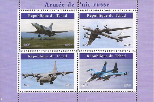 Chad - 2019 Russian Air Force - 4 Stamp Sheet - 3B-731