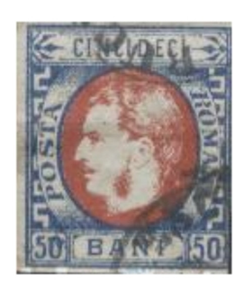 Romania 42 Fine Used