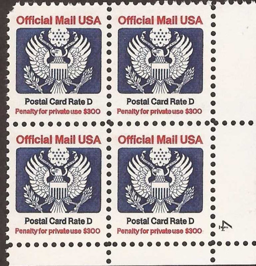 US Stamp - 1985 (14c) Official Postal Card Rate D - 4 Stamp PB #O138