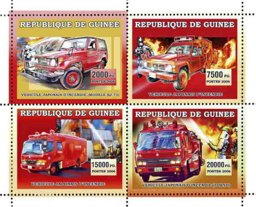 Guinea - Emergency Fire Vehicles Block of 4 7B-098