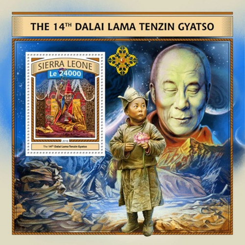 Sierra Leone 2016 Dalai Lama Stamp Souvenir Sheet Scott #3989 SRL161019b