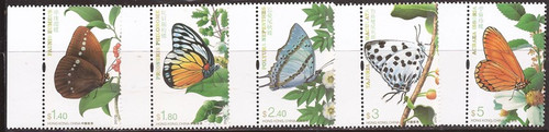 Hong Kong - 2007 Butterflies - 5 Stamp Set - Scott #1270-4