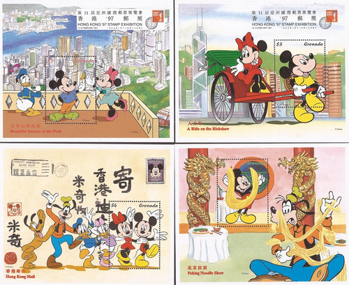 Grenada - 1997 Mickey Mouse Visits Hong Kong - Set of 4 Souvenir Sheets #2609-12