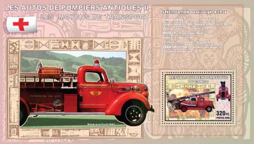 Congo - Antique Fire Engine Souvenir Sheet 3A-147