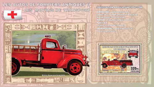 Congo - Antique Fire Engine Souvenir Sheet 3A-149