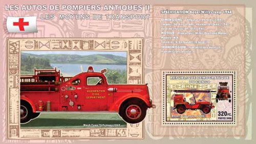 Congo - Antique Fire Engine Souvenir Sheet 3A-150
