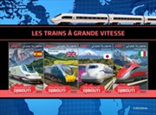 Djibouti - 2022 High-speed Trains, Shinkansen - 4 Stamp Sheet - DJB220624a