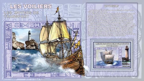 Congo - Sailing Ships & Lighthouses On Stamps - Mint Stamp S/S 3A-160