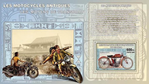 Congo - Antique Motorcycle Mint Souvenir Sheet 3A-183