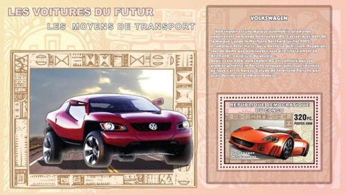 Congo - Volkswagen Concept Car on Stamps - Mint Souvenir Sheet 3A-187