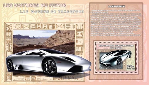 Congo- Lamborghini Concept Mint Souvenir Sheet 3A-190