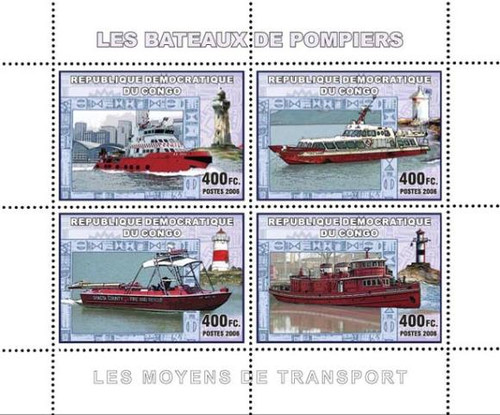 Congo - Fireboats On Stamps Mint Sheet of 4 3A-191