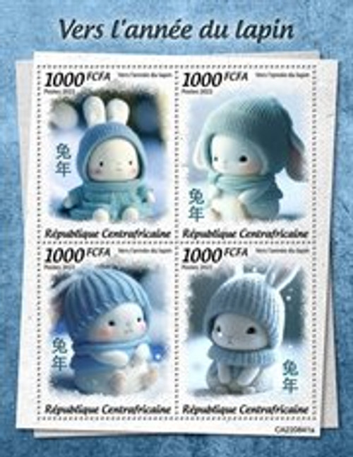 Central Africa - 2022 Chinese Year of the Rabbit - 4 Stamp Sheet - CA220841a Central Africa - 2022 Chinese Year of the Rabbit - 4 Stamp Sheet - CA220841a