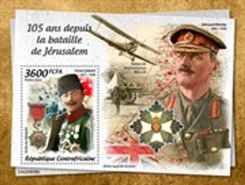 Central Africa - 2022 Battle of Jerusalem - Stamp Souvenir Sheet - CA220838b